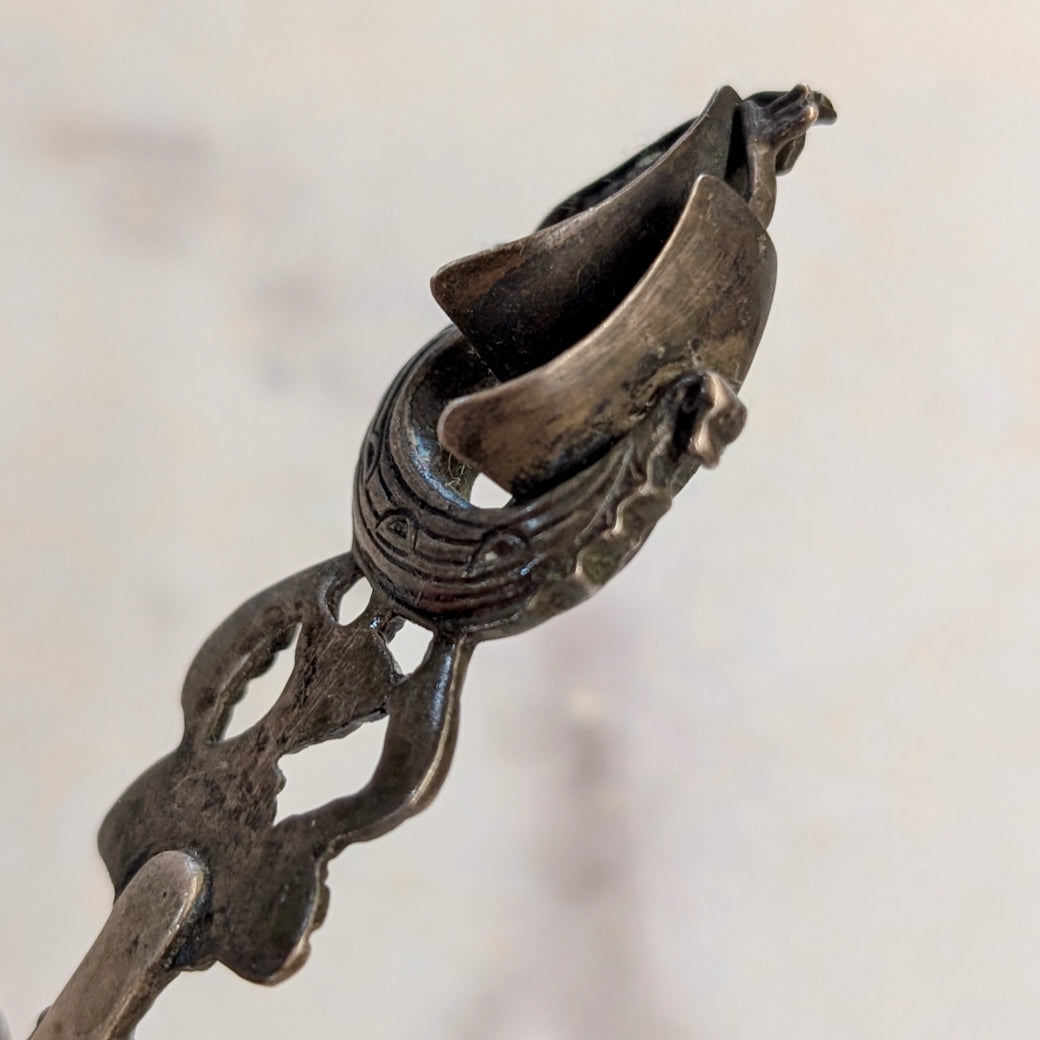 Fancy Vintage Silver Plate Tea Strainer with Maritime Images