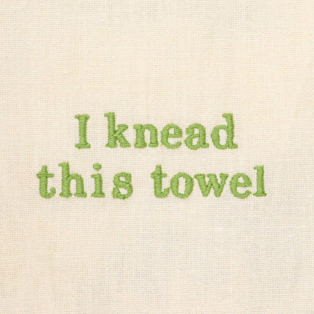 I Knead this Towel - Embroidered Kitchen Towel for Cat Lovers